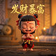 香港意昂投资有限公司